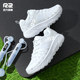 R2 cloud running shoes official flagship store marathon running shoes professional shock-absorbing cushioning men and women's breathable ultra-light sports shoes