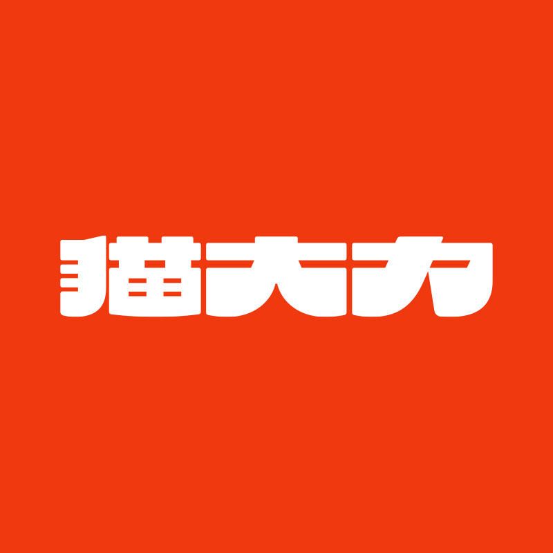 猫大力旗舰店