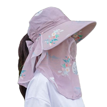 Ice silk sun protection hat womens face mask cool hat tea hat summer hat casual sun hat fashionable and fashionable