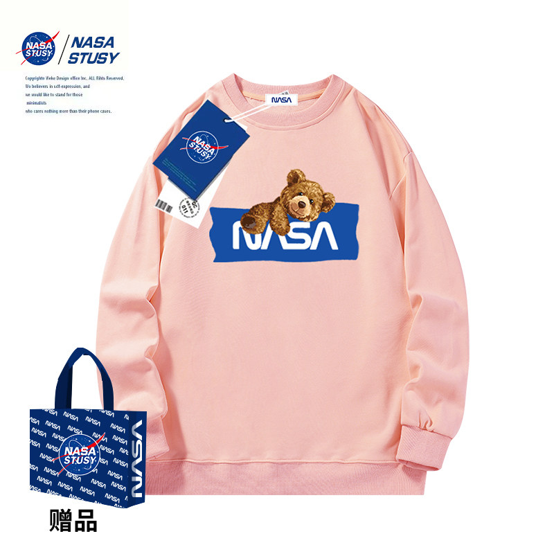 NASA STUSY couple wear spring and autumn pink sweater tide brand trend casual wild long-sleeved top spring men's