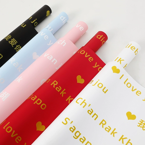 Водонепроницаемая упаковка на день Святого Валентина, цветочный магазин, букет