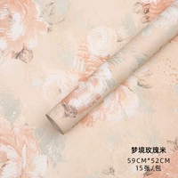 Розовый рис [Dream Back Garden] 15 фотографий