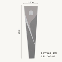 Одиночная сумка Grey Crown/50 шт.