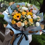 花汀 Корейская позолоченная бумага для упаковки цветов, двухсторонняя двухцветная бумага Ouya, водонепроницаемая цветочная бумага, упаковочный материал для букета