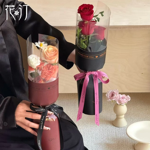 Одиночная формовочная деталь «все в одном», упаковочная бумага для букета, прозрачная водонепроницаемая цветочная упаковка для цветов, цветочный материал