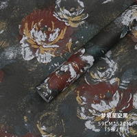 Starry Black [Dream Back Garden] 15 фотографий