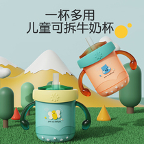 Childrens milk cup with scale household stainless steel baby straw cup brewing milk drinking cup anti-fall