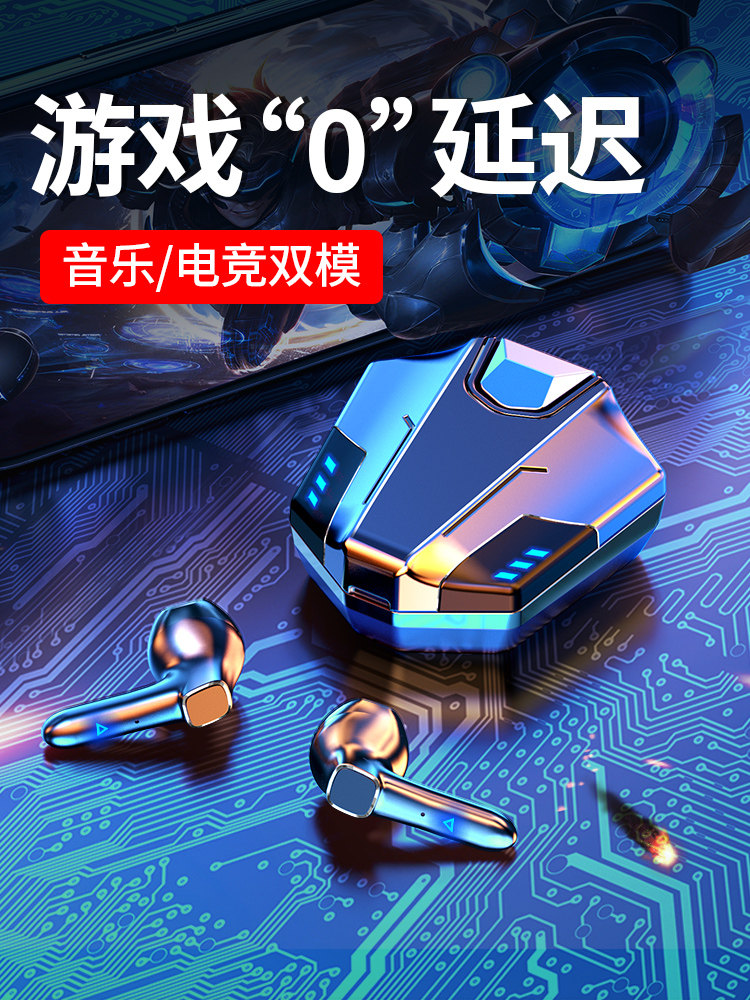 Comber Electric Race Exclusive No Delay MCBH113 True Wireless Bluetooth Headphones Play Nosinosi BH113