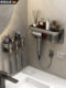 German FZY toothbrush storage rack space aluminum punch-free bathroom hair dryer toothpaste toothbrush wall-mounted storage rack