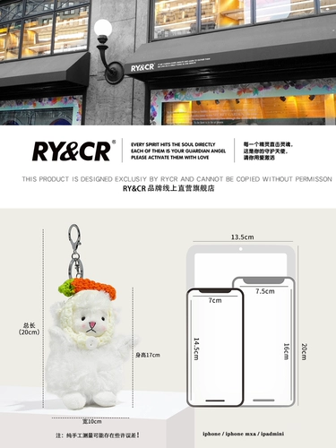 Японская сумка, школьный рюкзак, милый аксессуар на рюкзак, изысканный брелок