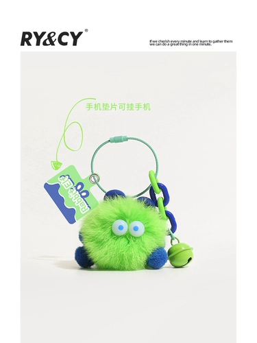 Сумка, высококлассная подвеска, брелок для влюбленных, мобильный телефон