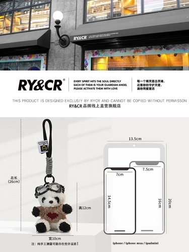 Оригинальный милый школьный рюкзак, аксессуар на рюкзак, подвеска, плюшевая кукла, брелок, дорожная версия, с медвежатами