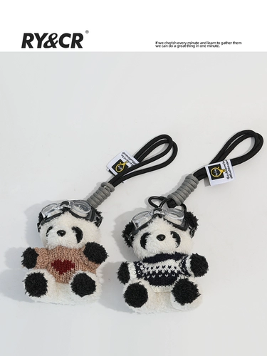 Оригинальный милый школьный рюкзак, аксессуар на рюкзак, подвеска, плюшевая кукла, брелок, дорожная версия, с медвежатами