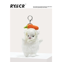 Халк плюшевый ягненок