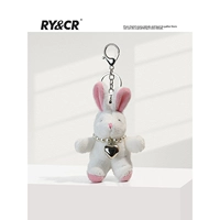 Любите ожерелье-белый кролик