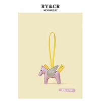 Фиолетовый - Пегас