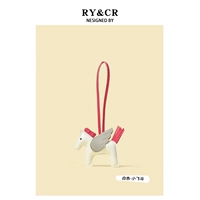 Белый - Пегас