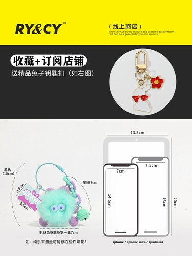 Сумка, высококлассная подвеска, брелок для влюбленных, мобильный телефон