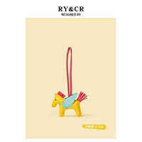 Лимонный желтый - пегас