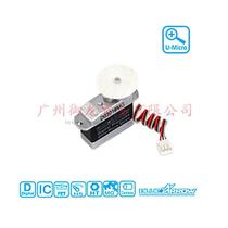 D03018MG metal digital servo K120 K130 Walkera V120D02S 130X model accessories