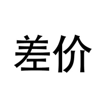 Special photoshoot to make up for the price difference. Contact customer service to take photos. Private photoshoots are invalid.