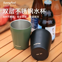 Sunnyfeel Mountain Dual -lyer Outdoor Water Cup 304 Стальница из нержавеющей стали крупная кофейная чашка дикая лагеря чашка кемпинга