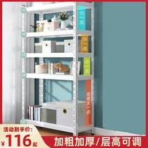 Bookshelves Kitchen Containing Shelving floor Supermarket shelves Multi-layers Show shelves Shelf Staircases Lower Storage Racks