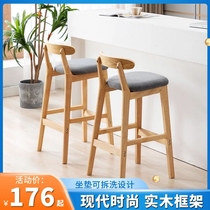 Stool Home Leaning Back Chair Wood Chair High Chair Bar Bench Chair Modern Minimalist Milk Tea Shop In Negotiation Backrest High Chair