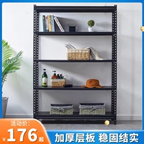 Home Shelf Shelving floor Multilayer Balcony Living Room Storage Inter shelf Warehouse Angle Iron Shelf Bracket shelf