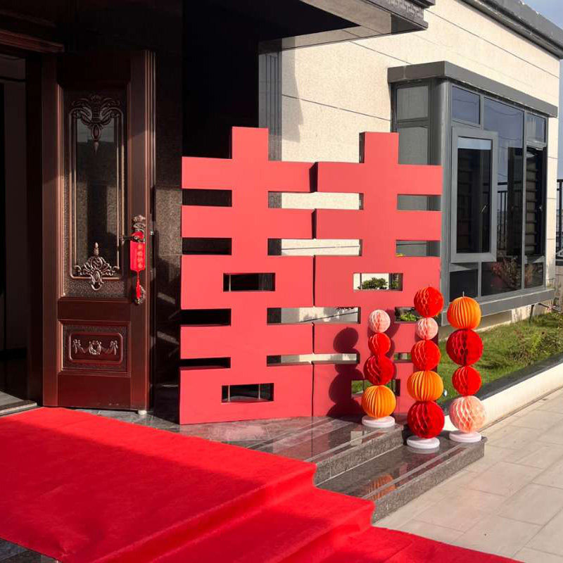 Entrance Big Joy Character Kt Board Solid Floor Welcome Bento Wedding House Arranged vertical Double Wedding Wedding Decoration Rural Yard-Taobao