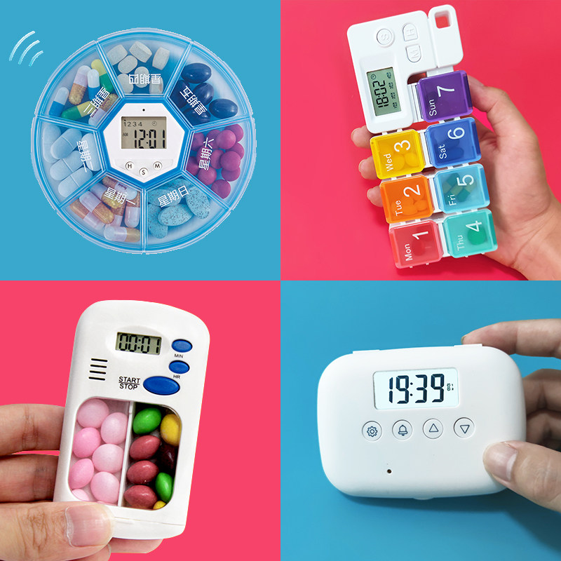 Medicine box early, noon and evening intelligent reminder to take medicine artifact box seven days high-end net red small medicine box seal moisture-proof timing