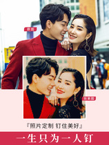 Nail Painting Winding Diy Handmade Custom Made Photo Studs Nail Jigsaw Portrait Lovers Nail Art Presents Creative Paintings