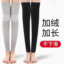 Knee jacket not to slide kneecap warm and old chill leg old man special comfortable big code 200 catty anti-slip anti-woman