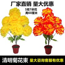 Tombs Tombs Tombs Tombs Tombs Worship Flowers Emulation Chrysanthemum Tomb Sweeping Day of Flowers Emulated Chrysanthemum Flowers Bouquet Silk Flowers to Lay Plastic Fake Flowers