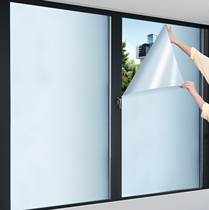 Frosted glass sticker anti-peeping full shading toilet window anti-peeping frosted glass film anti-peeping window sticker