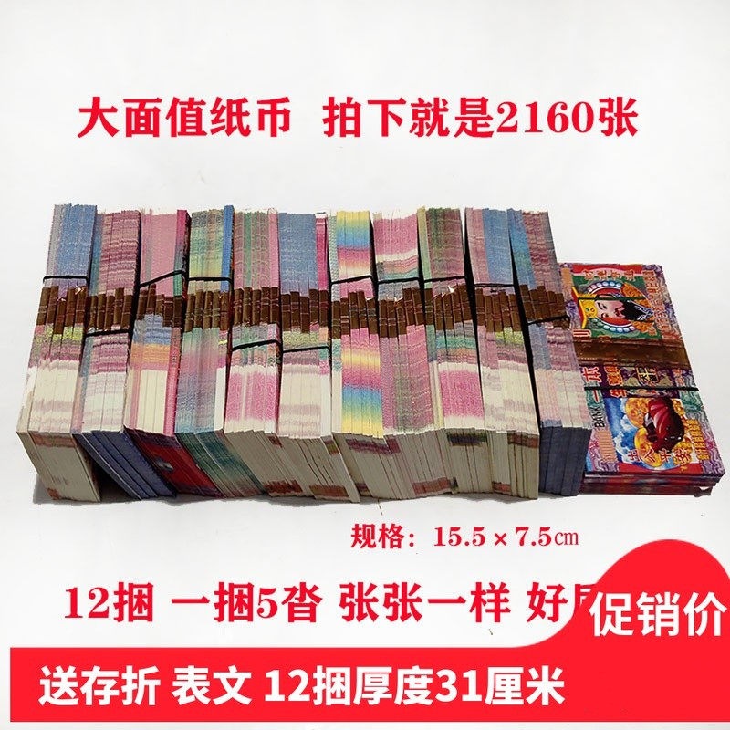 Tributes to the Tomb Sweeping Tomb Sweeping Tombs for the Tomb Sweeping Day of the Tomb Sweeping Day of the Tomb Sweeping Day of the Tomb Sweeping Day