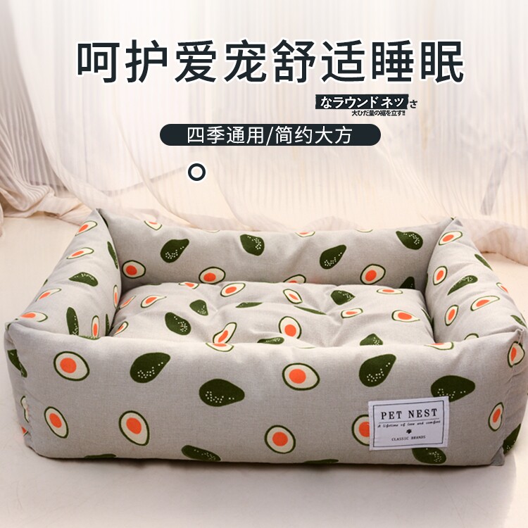 Kennel resistant to bite Samoyed winter warm closed deep sleep winter thickened Labrador ins Wind