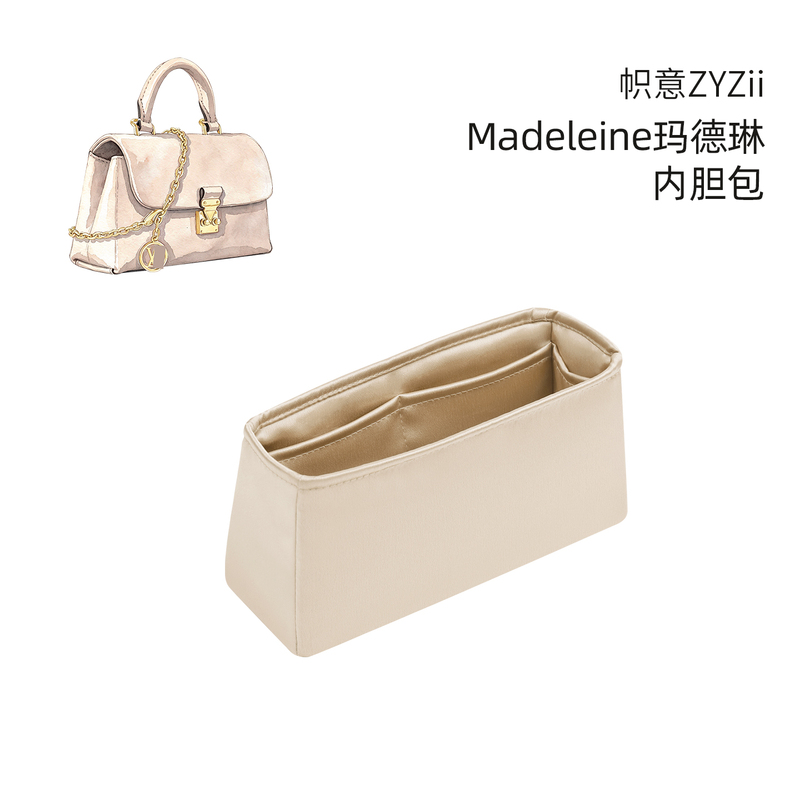 Zyzii Is Suitable for Lv Madeleine Satin Inner Bags, Lightweight Lining Bags for Storage and Organization Zyzii Is Suitable for Lv Madeleine Satin Inner Bags, Lightweight Lining Bags for Storage and Organization