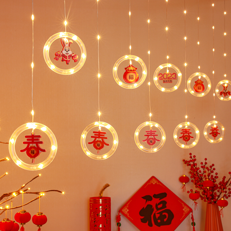 2023 Year of the Rabbit New Year Decoration Spring Festival Indoor Scene Layout Hanging Decorations Small Colored Lights Flashing New Year Ornaments Full of Stars