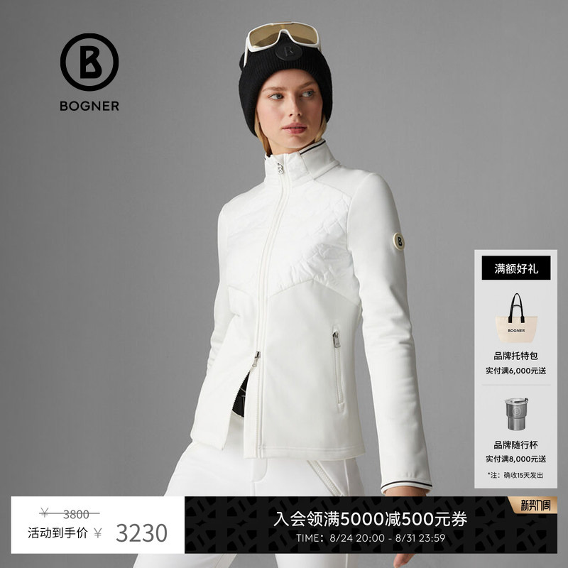 Bogner Autumn/Winter Elisha Four-Way Stretch Women's Fashion Stand Collar Ski Mid-Layer Jacket
