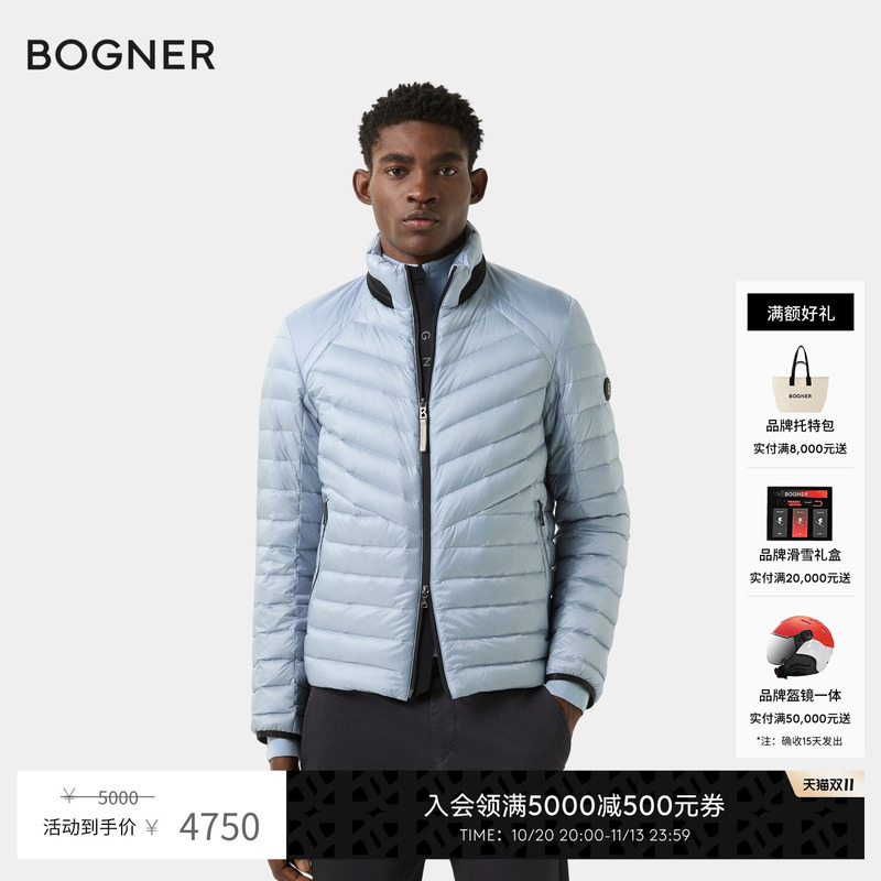 Bogner Spring/Summer Liman-D Men's Basic Color-Block Stand Collar Casual Warm Jacket