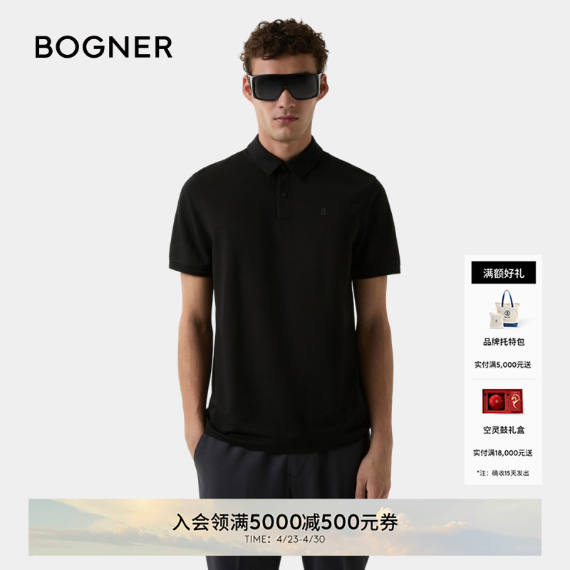 Bogner Spring/Summer Timo-5F Men's Simple Casual Golf Sports Polo Shirt