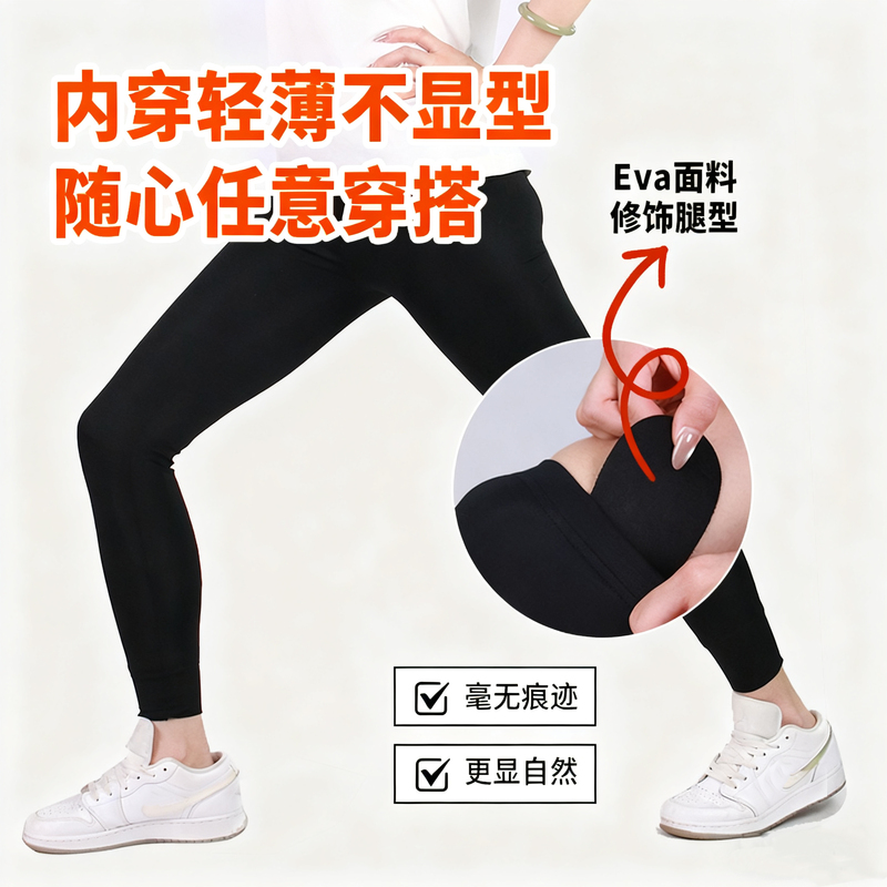 O Legs Leg Shaping Device for O-Shaped Legs, Bow Legs, and Valgus Correction, Breathable and Invisible Knee Padding, Straight Leg Magic Tool