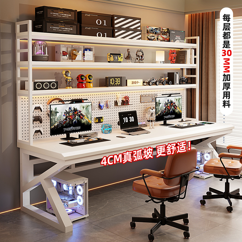 Computer Desk for Bedroom, Home-Use Study Desk with Bookshelf, Integrated Study Table with Pegboard, Office Desk, Large Double Gaming Desk Computer Desk for Bedroom, Home-Use Study Desk with Bookshelf, Integrated Study Table with Pegboard, Office Desk, Large Double Gaming Desk