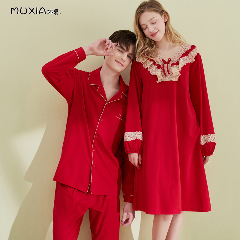 Muxia 2022 spring and summer new red pajamas couple men and women cotton home service bride nightdress wedding suit