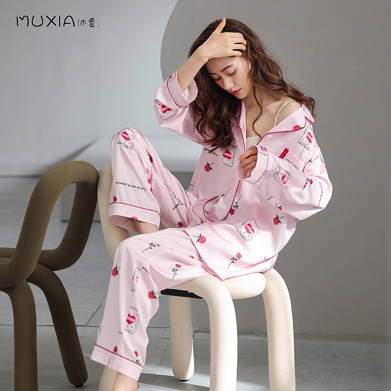 Muxia spring new ice silk long-sleeved pajamas women's summer air-conditioning shirt loose high-end printed home service suit
