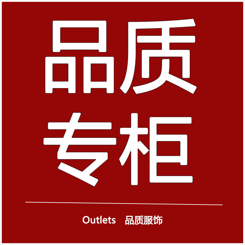 FanKe特惠品质店