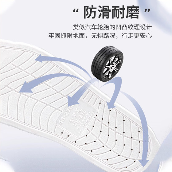 德国防臭男士人字拖鞋防滑耐磨夏季2025新款外穿室内特大码凉耐磨