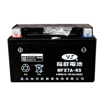 Yuxiang motorcycle battery original factory support authenticity guarantee