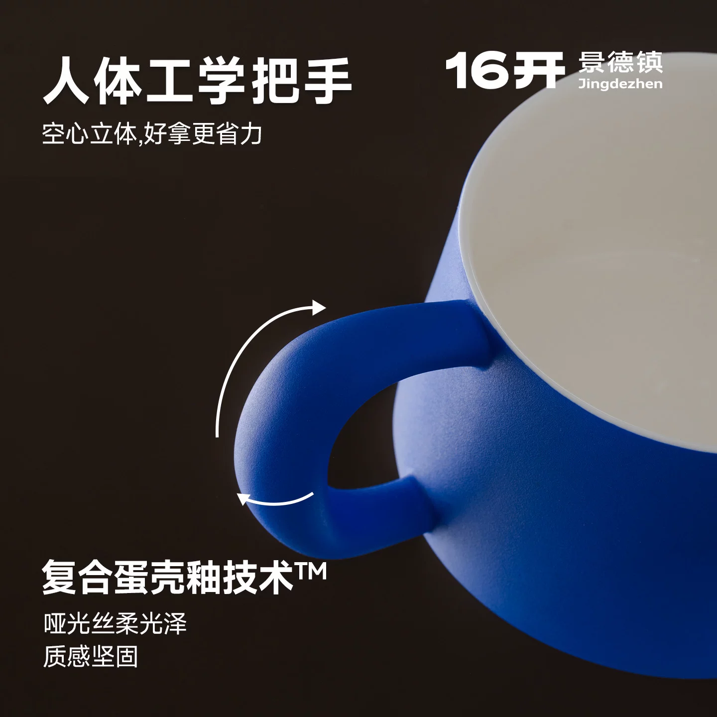 ◤Ideal Cup◢16 Jingdezhen Ceramic Coffee Cup and Saucer Set for Girl’s Birthday and Beautiful Wedding Gift Cup